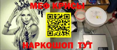 кокаин перу Пыть-Ях