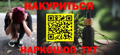 кокаин перу Пыть-Ях