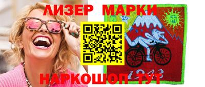 мефедрон VHQ Пугачёв