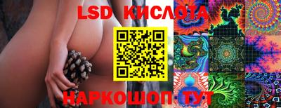 мефедрон VHQ Пугачёв