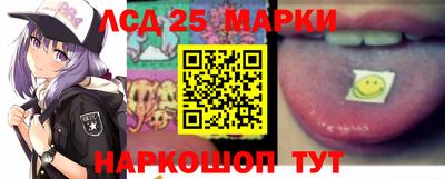 spice Рязань