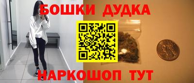 кокаин перу Пыть-Ях