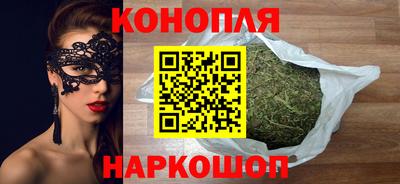 кокаин перу Пыть-Ях