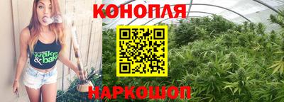 прущий лед Пушкино