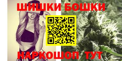 spice Рязань