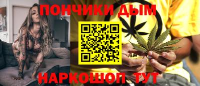 кокаин Рузаевка