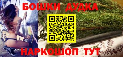 мефедрон VHQ Пугачёв