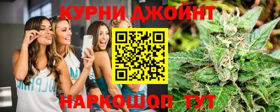 кокаин Рузаевка