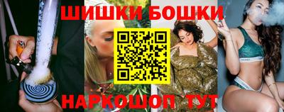 spice Рязань