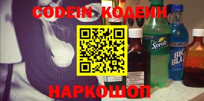 мефедрон VHQ Пугачёв