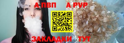 кокаин перу Пыть-Ях