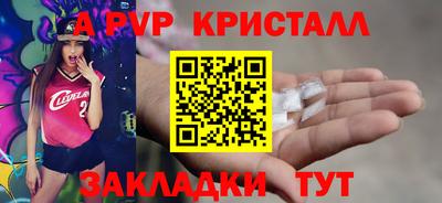 кокаин перу Пыть-Ях