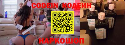 spice Рязань