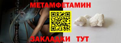 spice Рязань