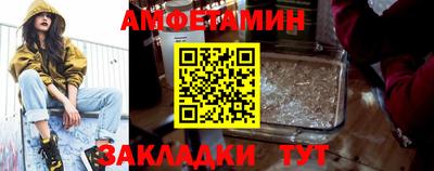 кокаин перу Пыть-Ях