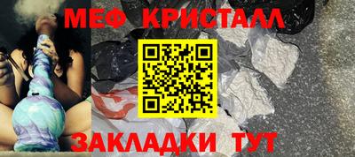 spice Рязань
