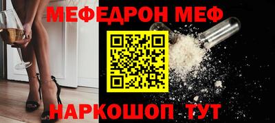 кокаин перу Пыть-Ях