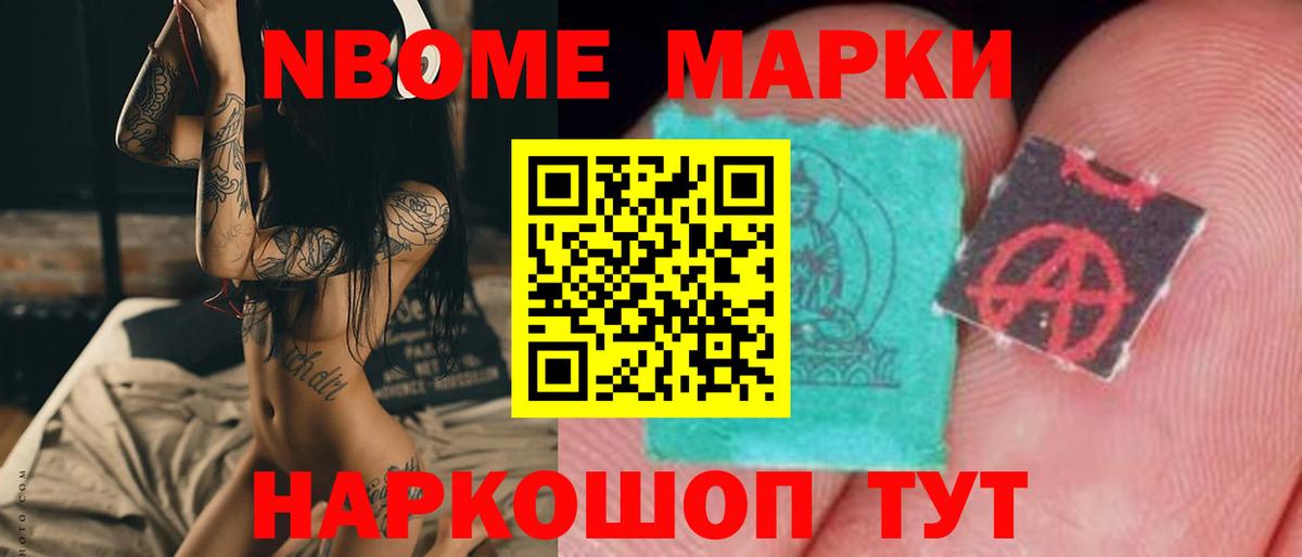 Соликамск  LSD-25 экстази кислота  Вход с VPN 